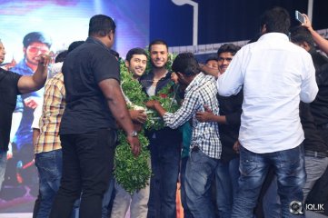 Tiger Movie Audio Launch